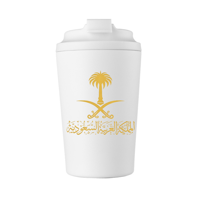 Gold State of Saudi Arabia Log - Coffee Equipment For Camping recension och pris