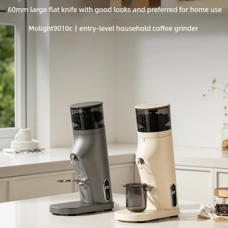 Gemilai 9010C 220V 150W Electr - Coffee Grinder Burr Flat recension och pris