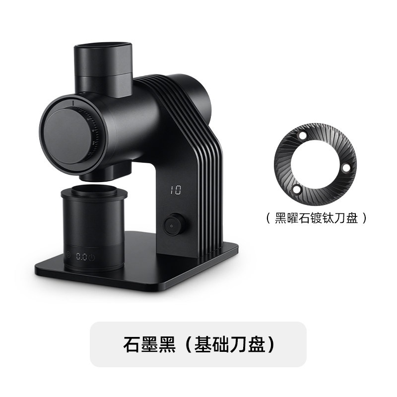 E6 Professional Coffee Grinder - Coffee Grinder Burr Flat recension och pris